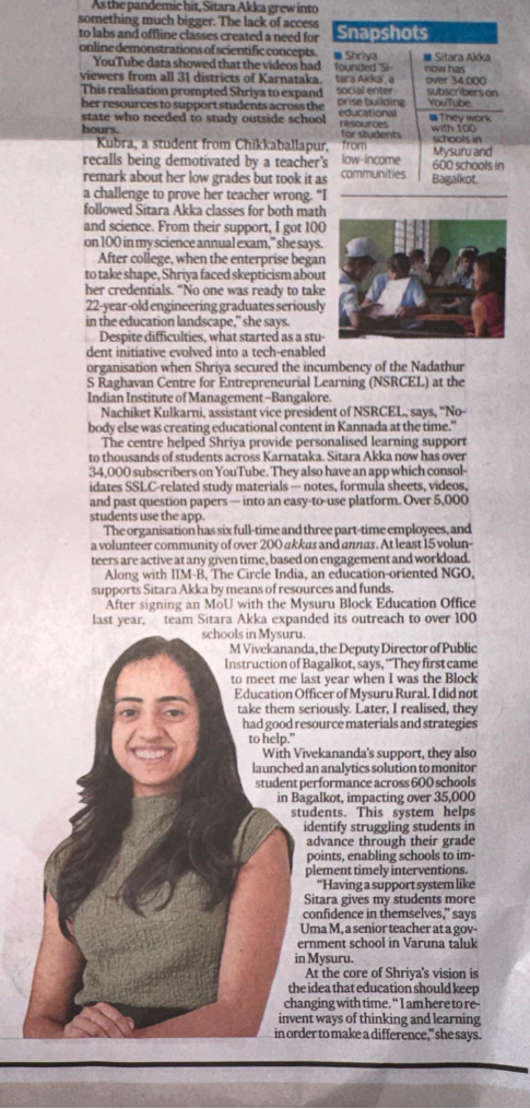 Shining Sitara Article